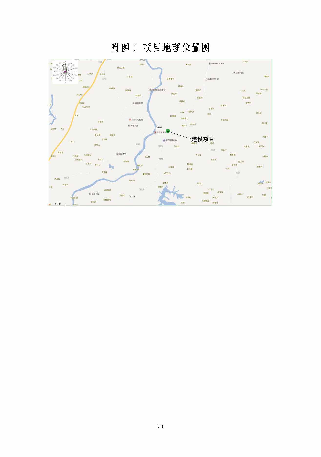 三亿手机官方网站_三亿（中国）
,湘潭玻璃机械,湘潭陶瓷机械,湘潭玻璃深加工机械